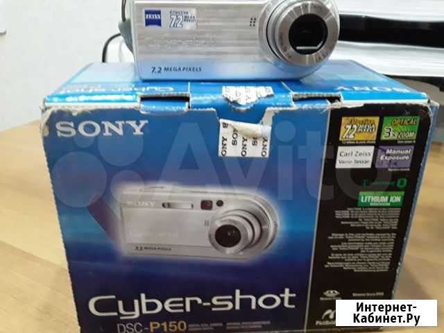 Продам фотоаппарат Ухта - изображение 1