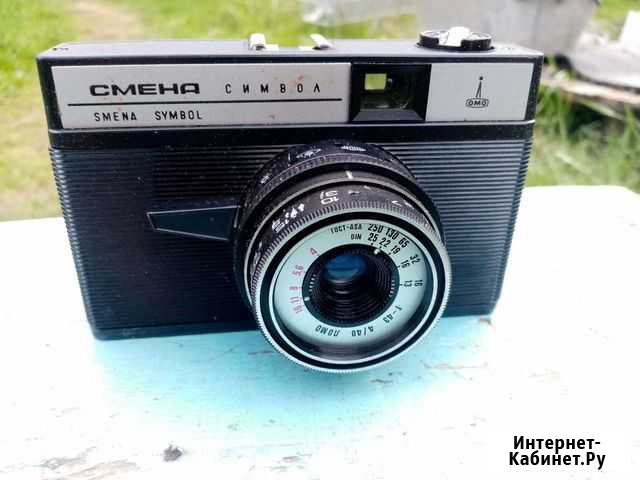 Старый фотоаппарат Великие Луки - изображение 1