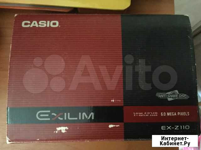 Фотоаппарат Casio EX-Z110 Киров - изображение 1