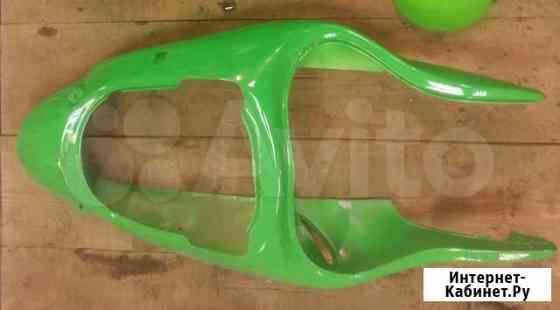 Продам хвост для Kawasaki ninja zx9r 1998 года Кострома