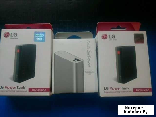 Пзу 10000 mAh Екатеринбург - изображение 1