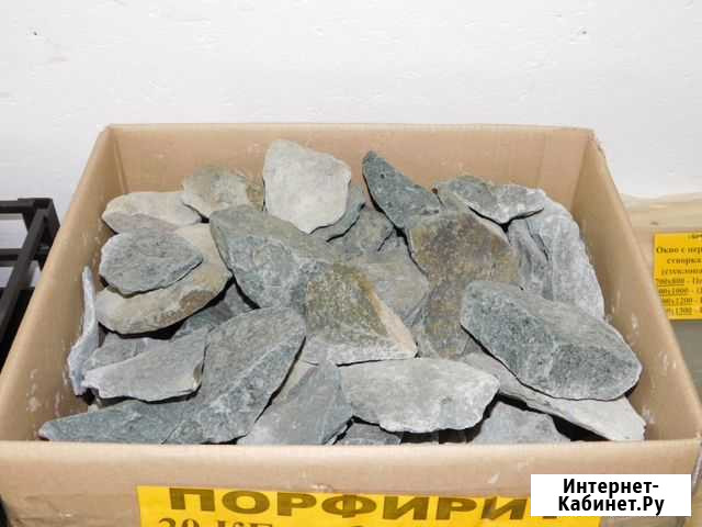 Камень для печи Порфирит 20 кг Курган - изображение 1