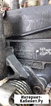 Тнвд 22100-5b660 Томск - изображение 1