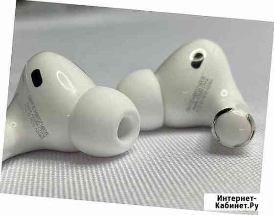 AirPods Pro и AirPods 2 - Премиум качество Астрахань