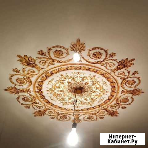 Натяжные потолки Гудермес - изображение 1
