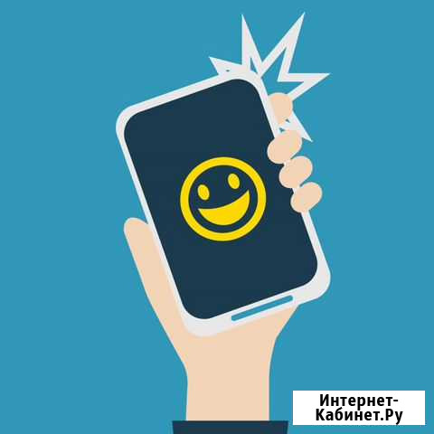 Ремонт телефонов, планшетов, ноутбуков Кемерово - изображение 1