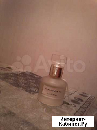 Carven le parfum Махачкала - изображение 1