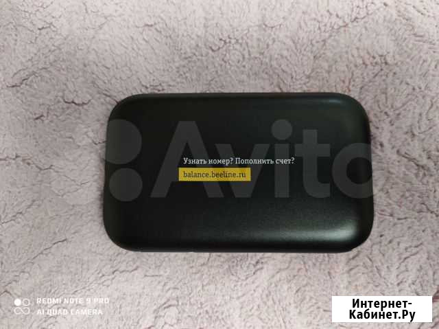 Huawei e5573Bs-320 Гудермес - изображение 1