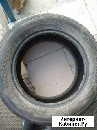 Accelera 4-REIHIGE SPIKE-REIFEN 20/4.5 R5 20B, 4 шт Гвардейское - изображение 1