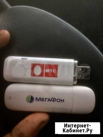 USB модем Новочеркасск - изображение 1