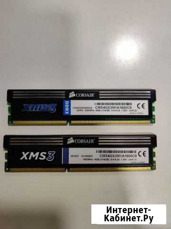 Оперативная память corsair DDR 3 8Gb Ставрополь - изображение 1