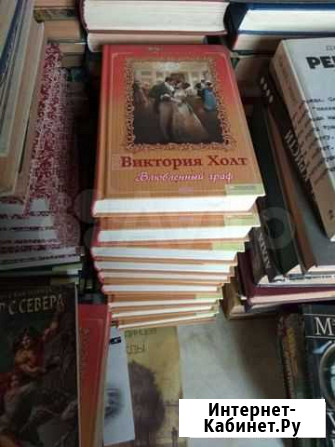 Продам книги Симферополь - изображение 1