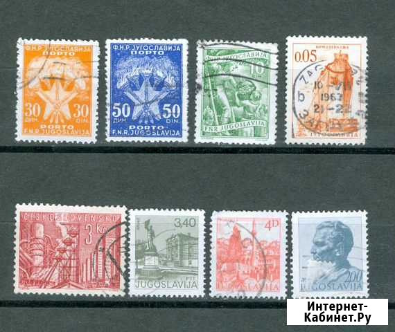 Почтовые марки, Югославия, 8шт Новосибирск - изображение 1