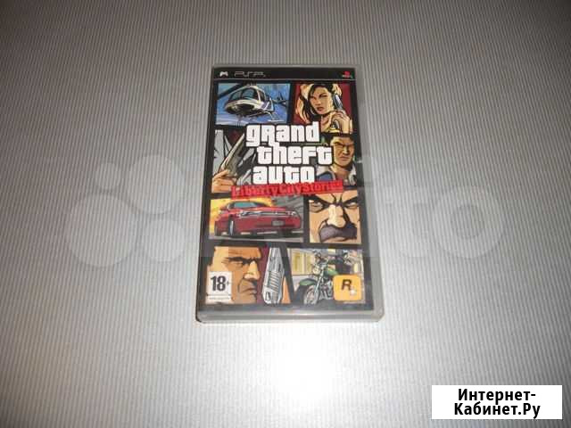 Gta, need for speed, spider man - psp Волгоград - изображение 1