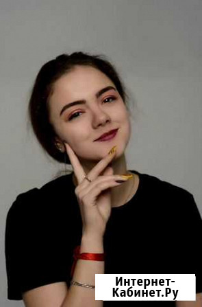 Репетитор по русскому языку и литературе Саратов - изображение 1