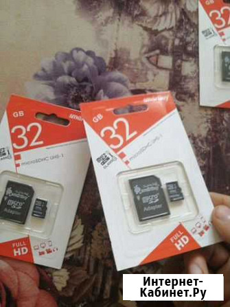 Карта памяти MicroSD Курск - изображение 1