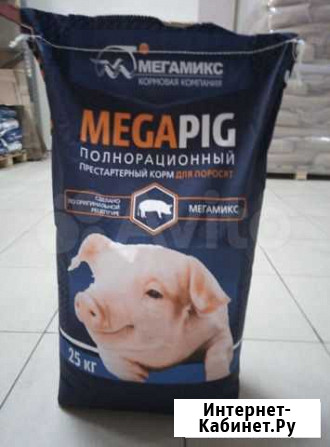 Престартер для поросят, комбикорм MegaPig Горячеводский - изображение 1