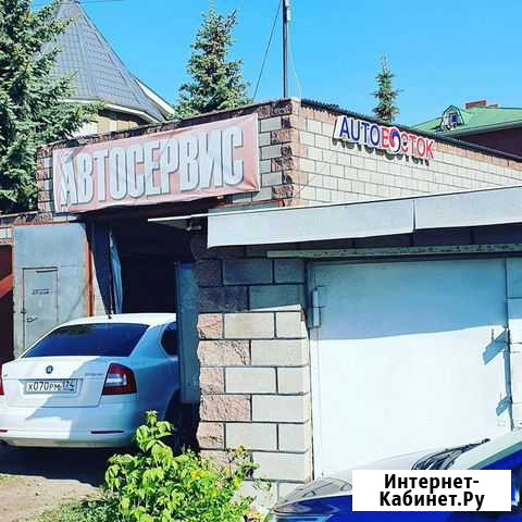 Автосервис Магнитогорск - изображение 1
