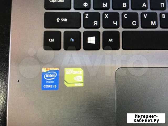 Мощный Acer Intel Core i5-4210U,6gb,1000gb,GF 840M Нижний Новгород - изображение 1