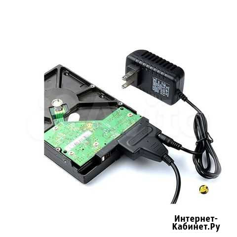 Переходник SATA на USB 2.0 для HDD 3.5 с питанием Санкт-Петербург - изображение 1