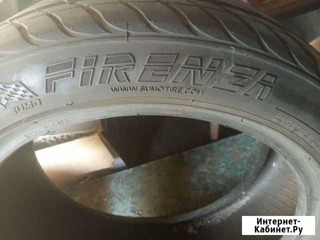Шина 205/50R17 одна Ахтубинск - изображение 1