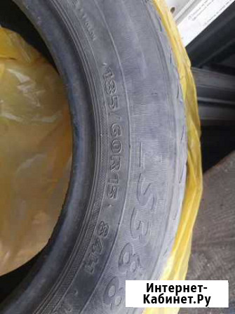 Telstar 10/85 R10 25D Новосибирск - изображение 1