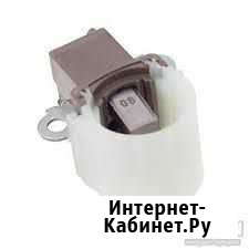 Щетки генератора с корпусом Абакан - изображение 1