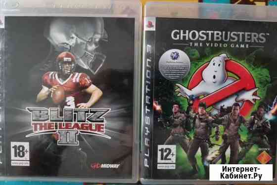 Blitz 2 (PS3) Сургут