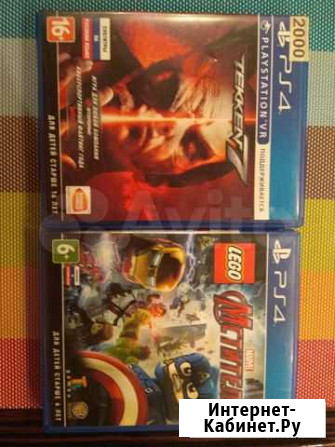 Lego мстители ps4 Ярославль - изображение 1