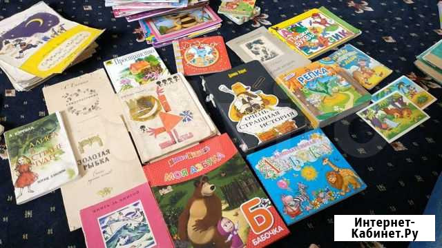 Детские книги, раскраски, журналы Томск - изображение 1