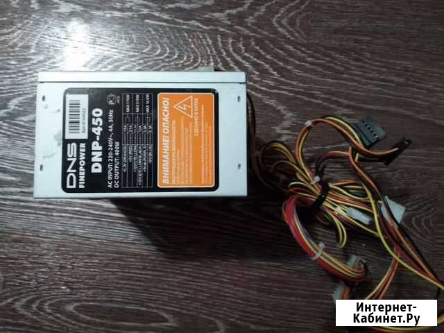 Блок питания 400W Мариинск - изображение 1
