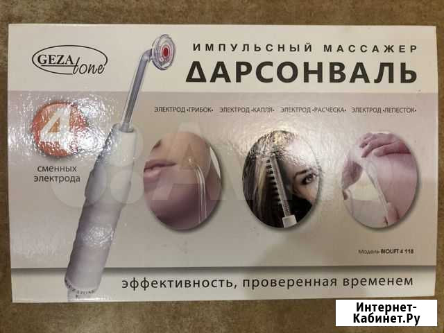 Дарсонваль Gezatone Biolift 4 118 Майкоп - изображение 1