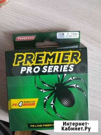 Плетеный Шнур Premier Великий Новгород - изображение 1