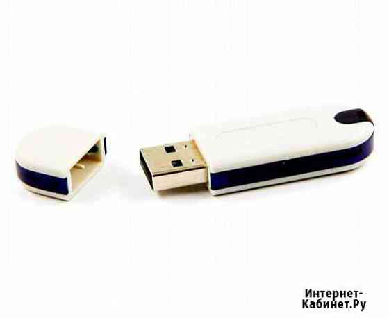 Загрузчик MMC Flasher Курск