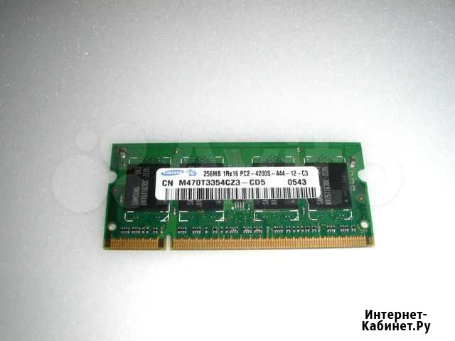 Оперативная память для ноутбука DDR2 samsung 256MB Чита - изображение 1