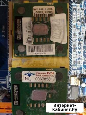 Процессоры пентиум 4 2.40ghz и celeron 1.80ghz и т Курчатов - изображение 1