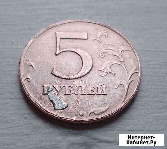 Монета Ульяновск