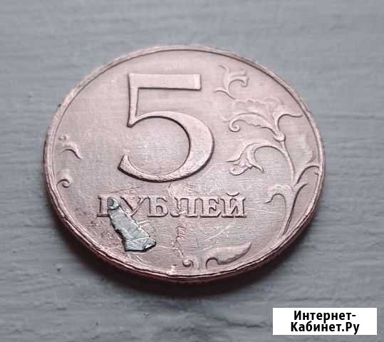 Монета Ульяновск - изображение 1