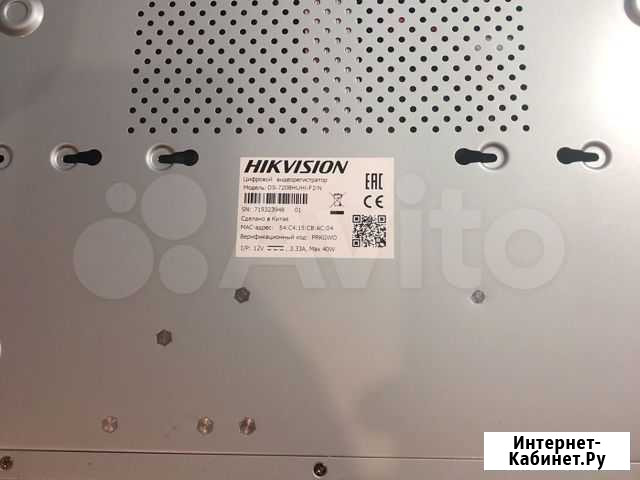 Видеорегистратор Hikvision Ярославль - изображение 1