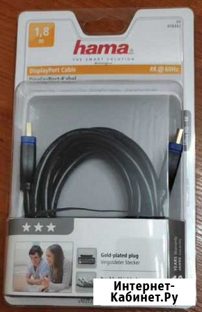 Кабель DisplayPort Hama 1,8 метра Казань - изображение 1