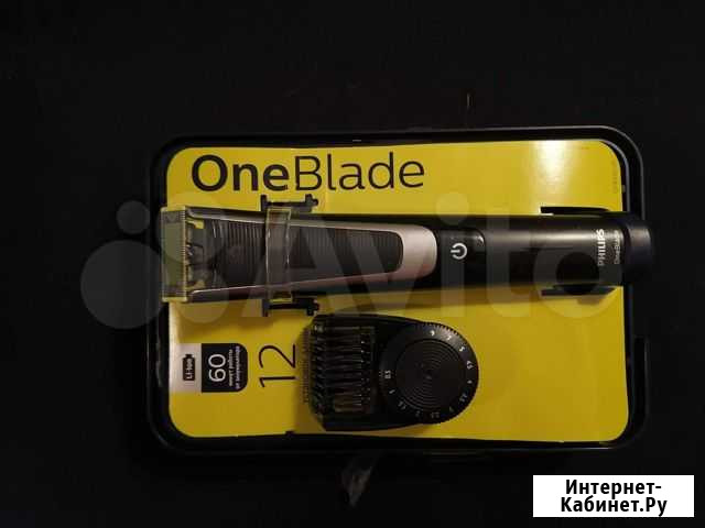 Триммер Phillips One Blade Pro. Как новый. Бритва Чебоксары - изображение 1