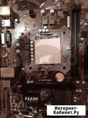 MSI H110M PRO-D+процессор Чита - изображение 1