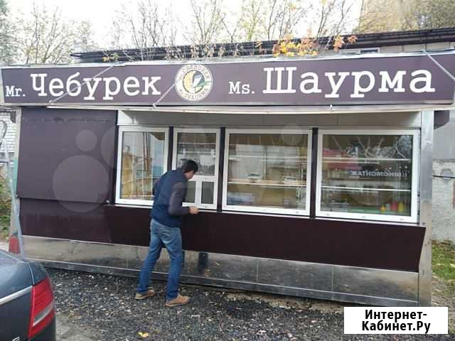 Торговый павильон готовый бизнес Калуга - изображение 1