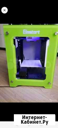 3D принтер Einstart S Воронеж - изображение 1