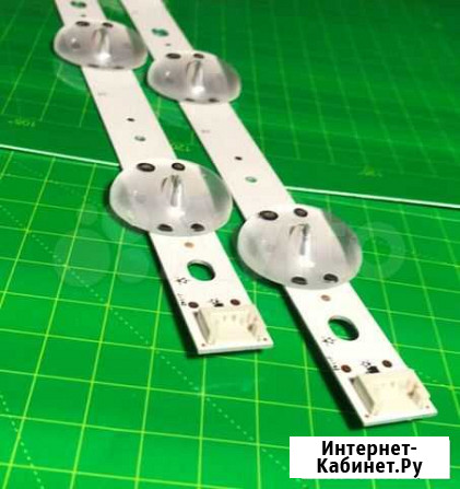 43 17 ART3 2867 REV0.3 1 (отправка РФ) Белгород - изображение 1