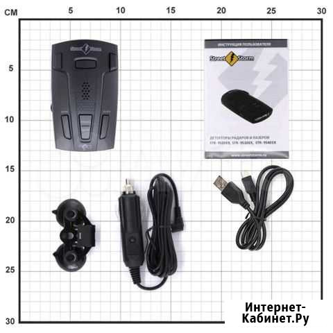 Радар-детектор Street Storm STR-9540EX Владикавказ - изображение 1