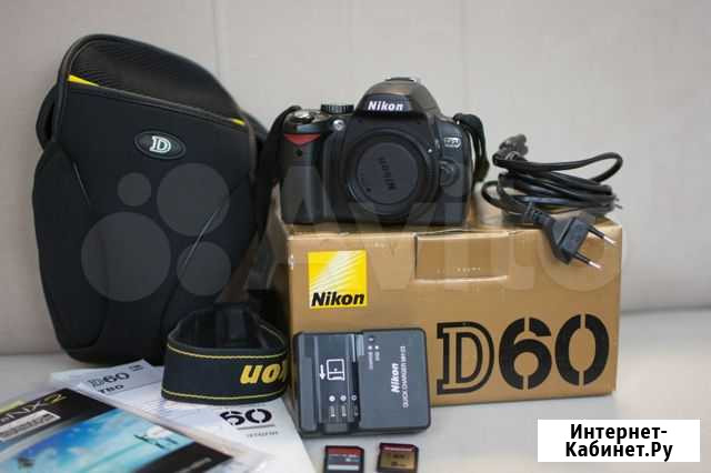 Зеркальный фотоаппарат Nikon D60 Новороссийск - изображение 1