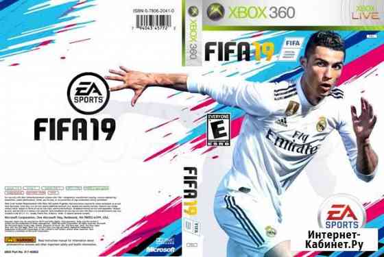 Диски xbox 360 (3.0) и аксессуары Нижний Новгород