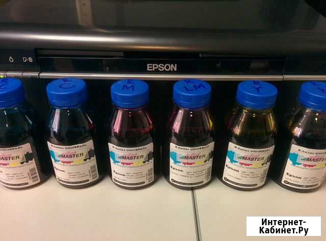 Чернила для принтеров Epson Владимир - изображение 1