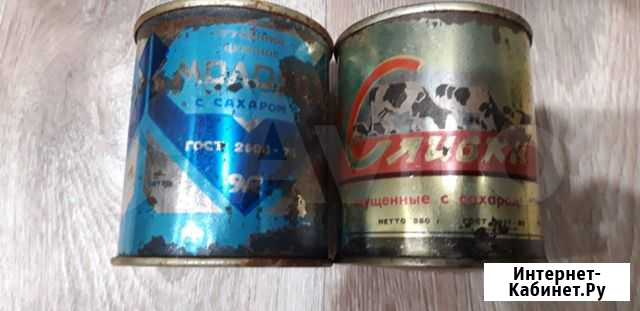 Для коллекции, консервы сгущенка СССР,1986г.вып Тюмень - изображение 1